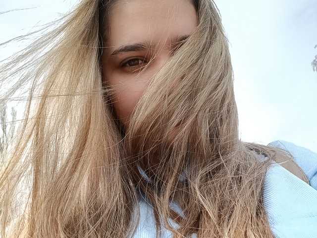 Foto des Profils Norah-Bridget