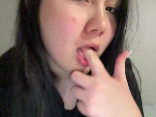 Erotischer Video -Chat Nosikk