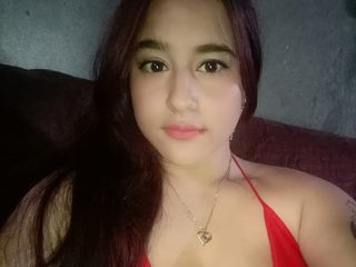 Erotischer Video -Chat Nova-sin