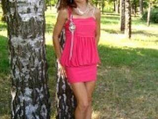 Erotischer Video -Chat nyashka260