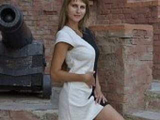 Erotischer Video -Chat nyashkalll