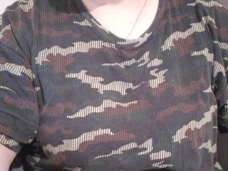 Erotischer Video -Chat FollowMe