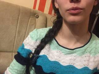 Erotischer Video -Chat ohbb