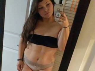 Erotischer Video -Chat OhDxna