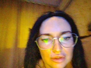 Erotischer Video -Chat OkSunaMoon