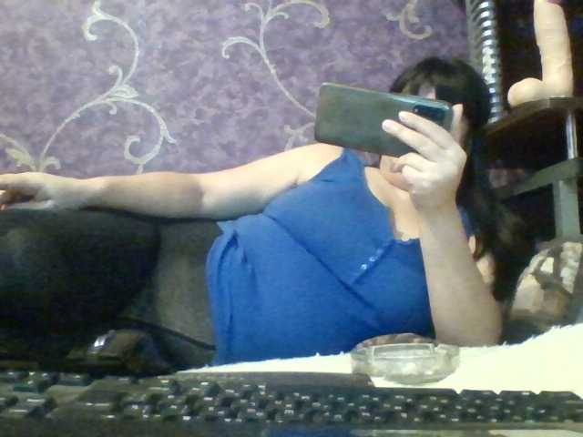 Sendung Screenshots LESSYA666