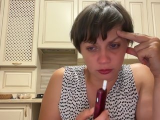 Erotischer Video -Chat olgapsy