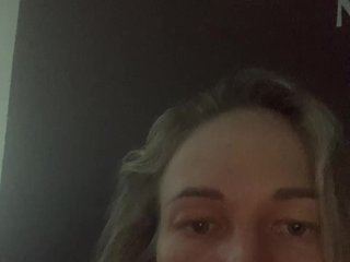 Erotischer Video -Chat EeeSmith