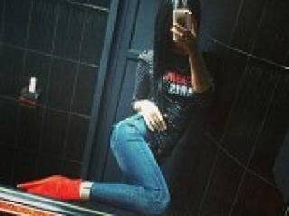 Erotischer Video -Chat oly2016