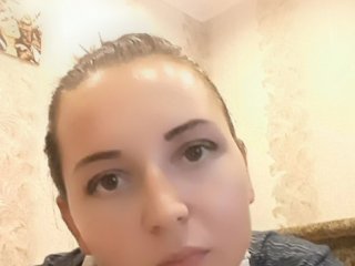 Erotischer Video-Chat Olya197