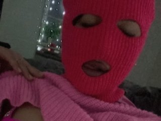 Erotischer Video -Chat KosharaKiss