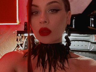 Erotischer Video -Chat BabyBitchBoss