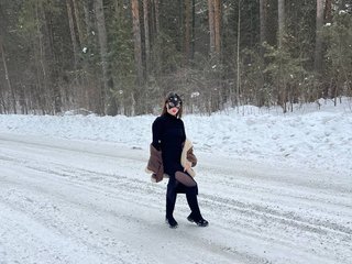 Erotischer Video -Chat OnlyStuffy