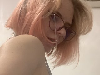 Erotischer Video -Chat OnlyFox