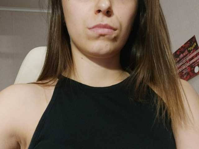 Sendung Screenshots Ooqti