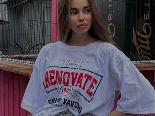 Erotischer Video -Chat OpiRose