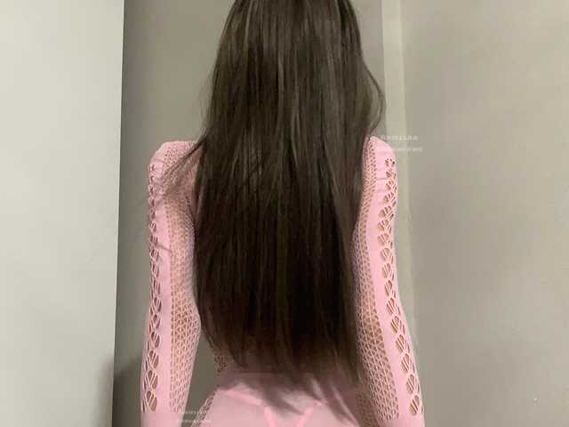 Foto des Profils Ariellaa