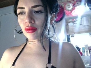 Erotischer Video -Chat HotSpaceGirl