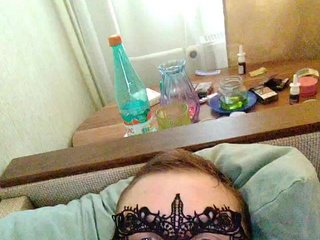 Erotischer Video -Chat Lisa-mur69