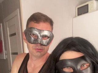 Erotischer Video -Chat Oyster-lemon