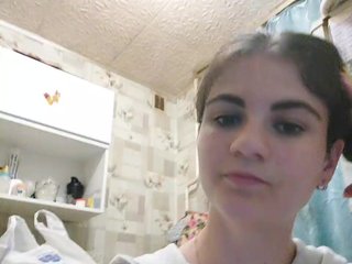 Erotischer Video -Chat PadraLaWilss