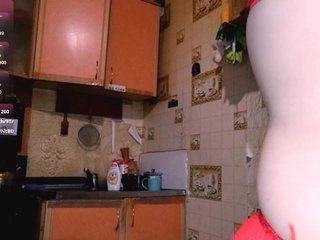 Erotischer Video -Chat PaigeMcghay