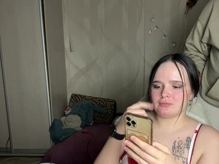 Erotischer Video -Chat Pair-of-gods123