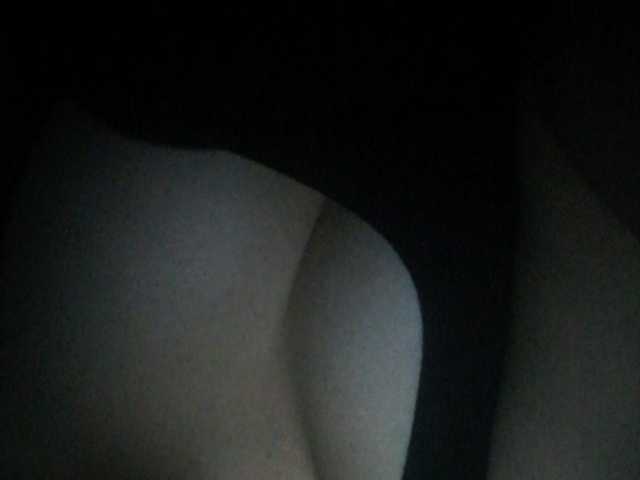 Sendung Screenshots pamedreaming