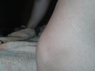 Erotischer Video -Chat Pamela2023