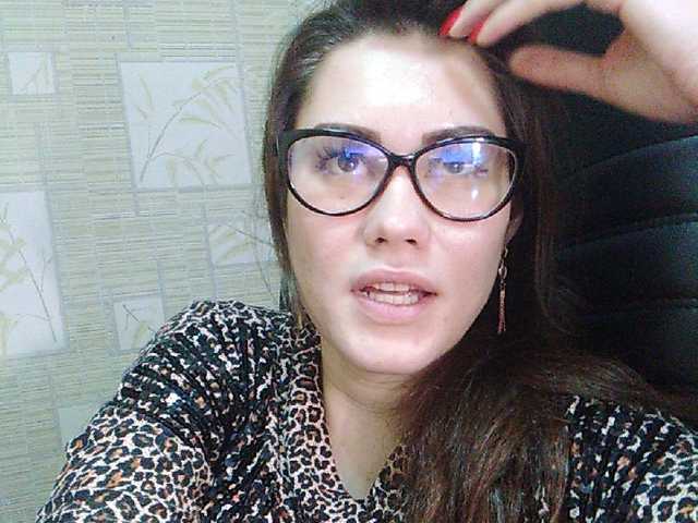 Sendung Screenshots PamelaSky