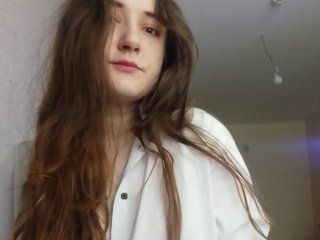 Erotischer Video -Chat Pandahcka