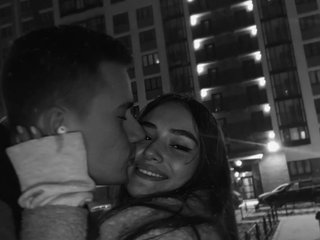 Erotischer Video -Chat Para-2025