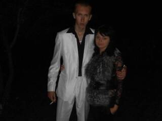 Erotischer Video -Chat Para3333