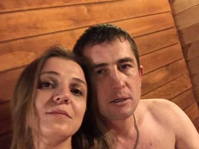 Foto des Profils para343411