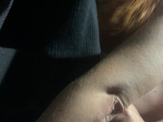 Erotischer Video -Chat parapara36