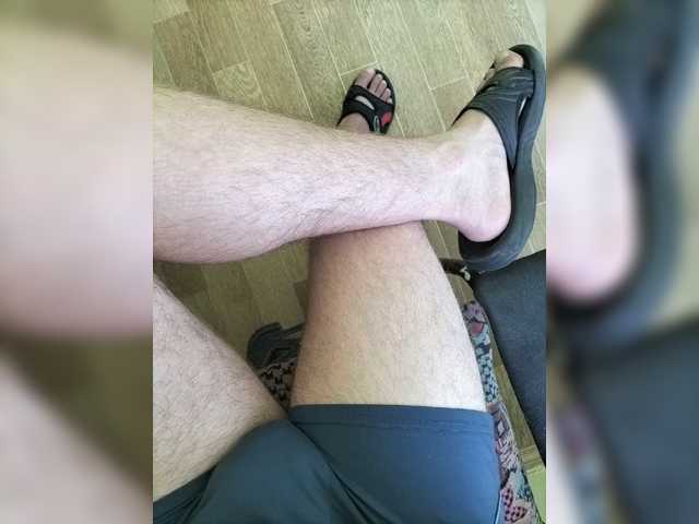 Sendung Screenshots Pararaaadon