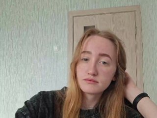 Erotischer Video -Chat parasite-1