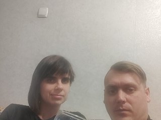 Erotischer Video -Chat Parochka-loveres