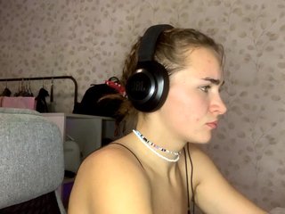 Erotischer Video -Chat PartheniaOshima