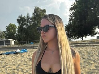 Erotischer Video -Chat passion-show