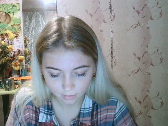 Sendung Screenshots PatHakeza