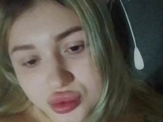 Erotischer Video -Chat Patti777