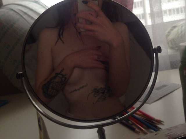 Foto des Profils PaulaFlame