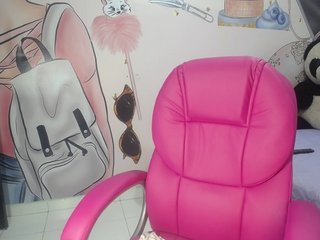 Erotischer Video -Chat paulina-evans