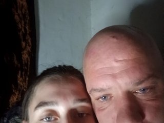 Erotischer Video -Chat Paulssklavin