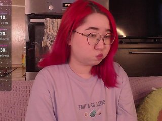 Erotischer Video -Chat peach-girl
