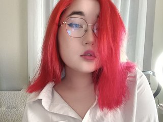 Erotischer Video -Chat peach-girl