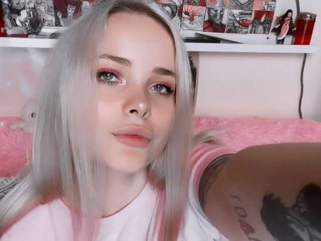 Foto des Profils peachsara