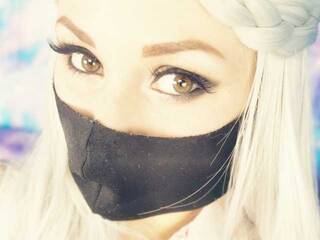 Erotischer Video -Chat PeachyLust