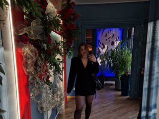 Erotischer Video -Chat peachypoison